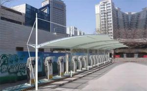 景宁膜结构停车棚